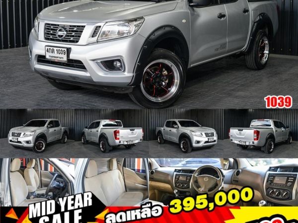 NISSAN FRONTIER  NAVARA NP300 2.5 S DOUBLE  CAB รูปที่ 0