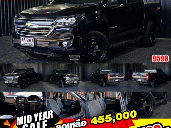 CHEVROLET COLORADO 2.5 LT Z71 C-CAB