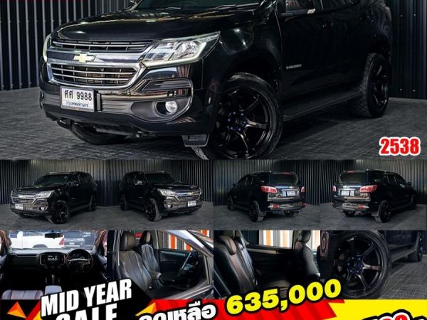 CHEVROLET TRAILBLAZER 2.5