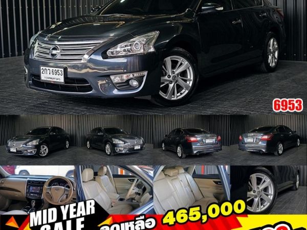 NISSAN TEANA 2.0 XL NAVI รูปที่ 0