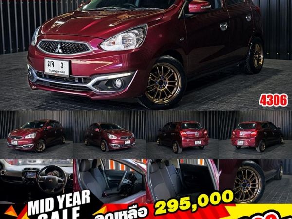 MITSUBISHI MIRAGE 1.2 GLX