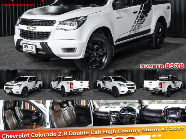 CHEVROLET COLORADO 2.8 HIGH COUNTRY STORM