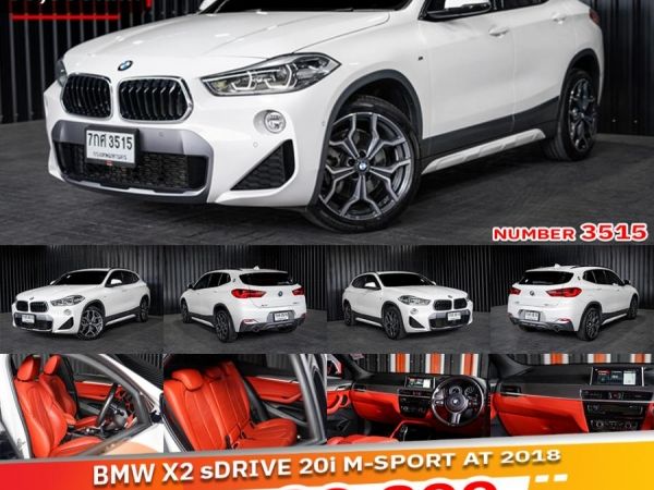 BMW X2 2.0i M SPORT X โฉม F39