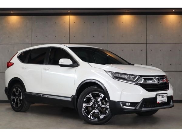 2018 Honda CR-V 2.4 EL 4WD SUV AT (ปี 17-21)  B5548