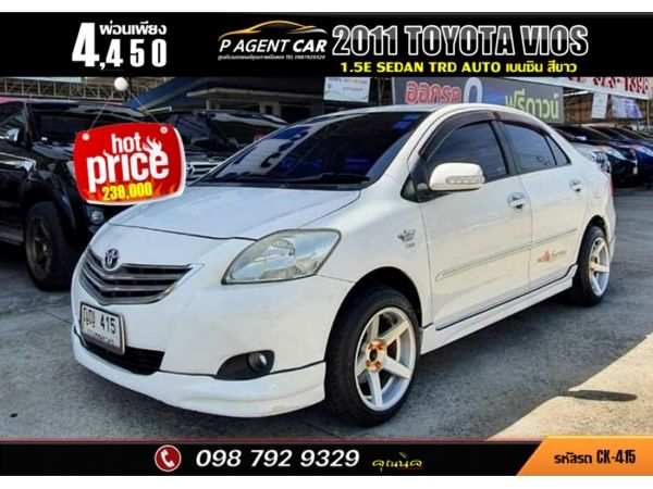 2011 TOYOTA VIOS 1.5E SEDAN TRD AUTO