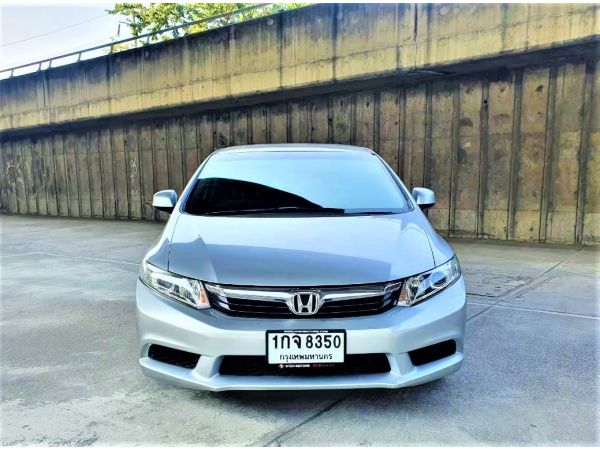 HONDA CIVIC 1.8S i-VTEC เกียร์ รูปที่ 0