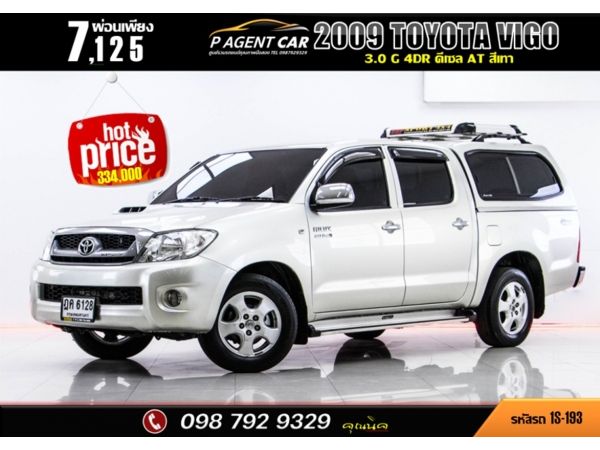 2009 TOYOTA VIOG 3.0 G 4DR AT