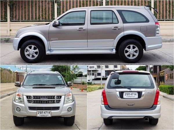 ISUZU MU-7 3.0 PRIMO (VGS/2TP/LST) ปลายปี 2006 จดปี 2007 เกียร์AUTO โฉมรุ่นใหม่ของโลก ดีไซน์หรู รถสีทูโทน สภาพนางฟ้า รูปที่ 0