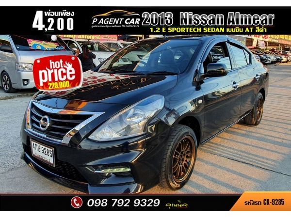 2013  Nissan Almear 1.2 E SporTech Sedan Auto รูปที่ 0