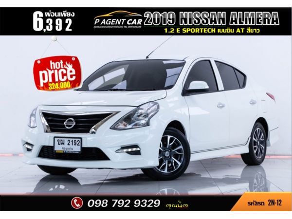 2019 NISSAN  ALMERA  1.2 E SPORTECH รูปที่ 0