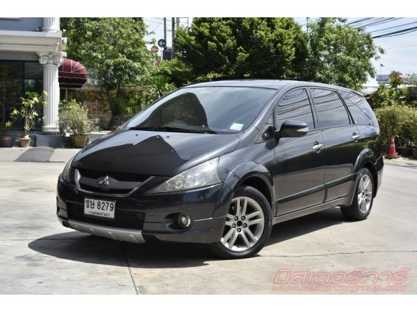 2008 MITSUBISHI SPACE WAGON 2.4 GT ใช้เงิน 5 พันออกรถ ฟรีดาวน์ แถมประกันภัย