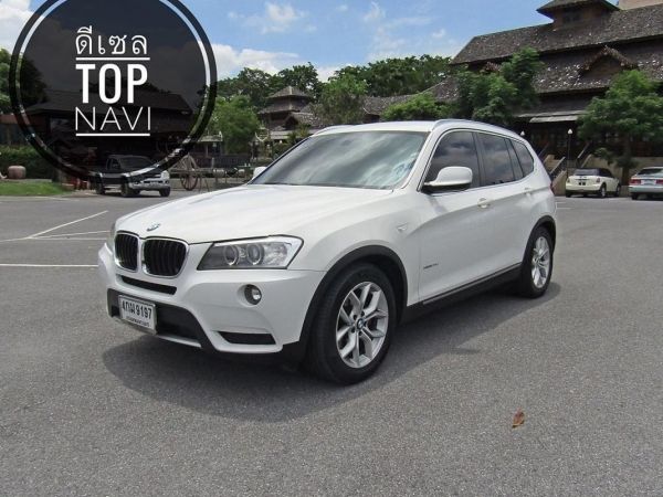 BMW X3 xDrive 20d HighLine โฉม F25 TOP NAVI  AUTO ดีเซล สภาพนางฟ้า รูปที่ 0