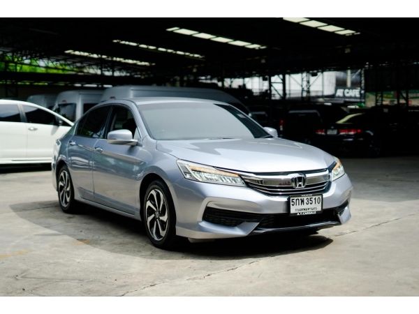 2016 Honda Accord 2.0  E i-VTEC Sedan