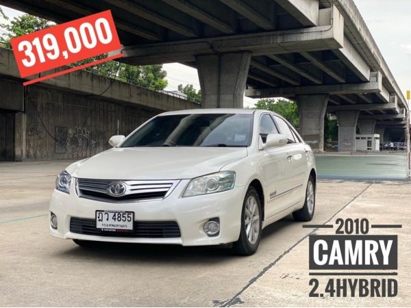 Toyota camry 2.4 hybrid ปี2010