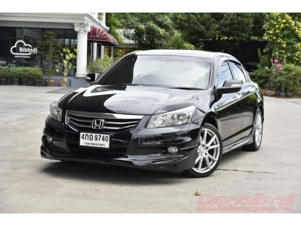 2011 HONDA ACCORD 2.4 EL / NAVI ใช้เงิน 5 พันออกรถ ฟรีดาวน์ แถมประกันภัย รูปที่ 0