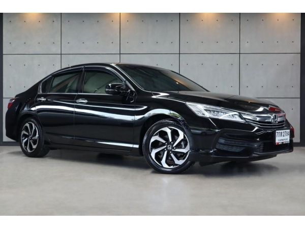 2018 Honda Accord 2.0 E i-VTEC Sedan AT (ปี 13-17) B2784