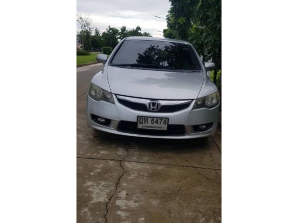 รถมือสอง HONDA CIVIC 1.8 S (AS) i-VTEC รถปี 2010 (รถใช้เอง)