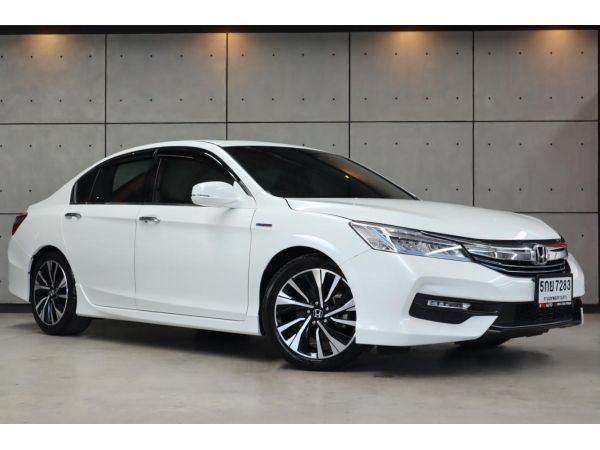 2016 Honda Accord 2.0 Hybrid TECH i-VTEC Sedan AT (ปี 13-17) B7283 รูปที่ 0