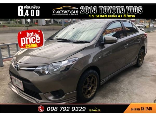 2014 TOYOTA VIOS 1.5 SEDAN AUTO รูปที่ 0