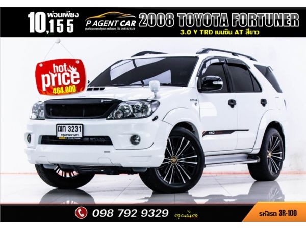 2008 TOYOTA FORTUNER 3.0 V TRD