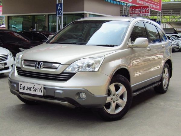 Honda cr-v 2.0E 2008/AT ฟรีดาวน์ รูปที่ 0