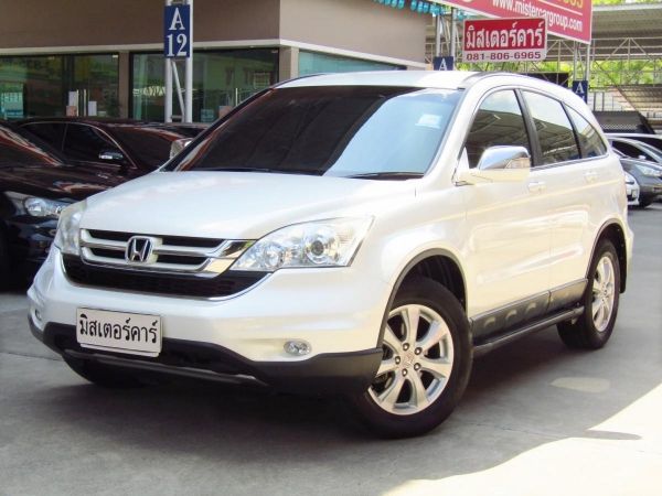 Honda crv 2.0S 2011 /AT ฟรีดาวน์