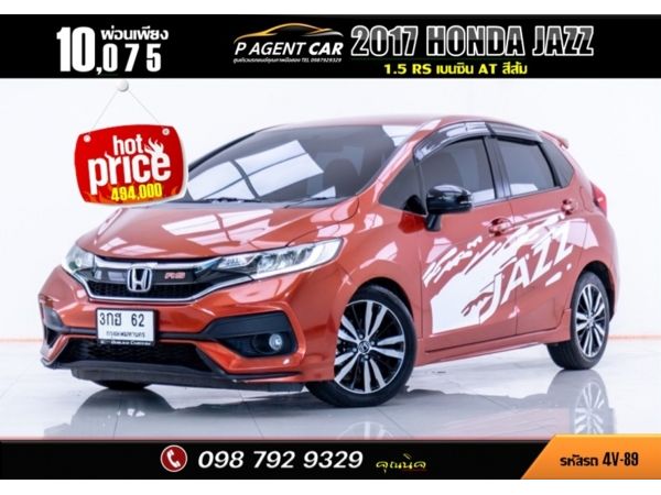 2017 HONDA JAZZ 1.5 RS