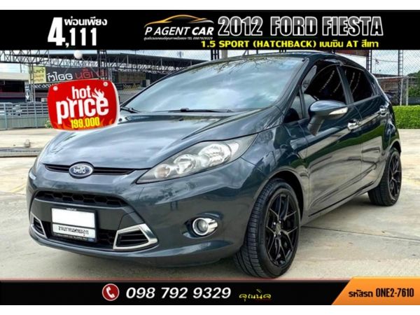 2012 FORD FIESTA 1.5 Sport (Hatchback)