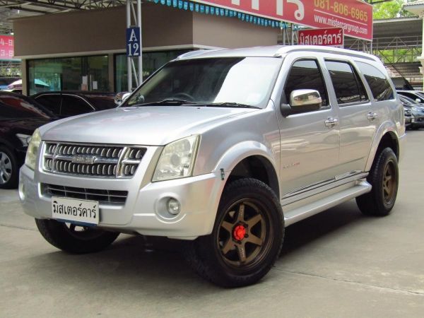 Isuzu mu7 3.0 primo super titanium 2011