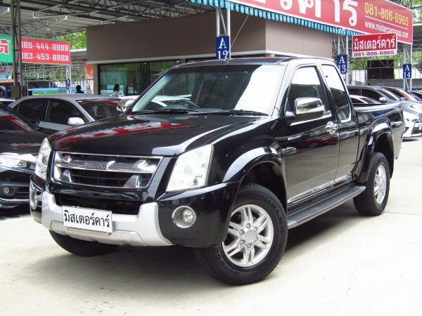 ISUZU D-MAX SPACECAB 2.5 HI-LANDER Supertitanium 2011/MT รูปที่ 0