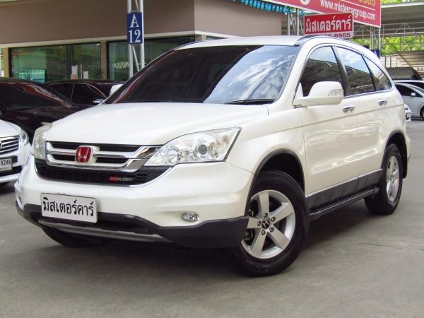 Honda cr-v 2.0S 2010/AT ฟรีดาวน์