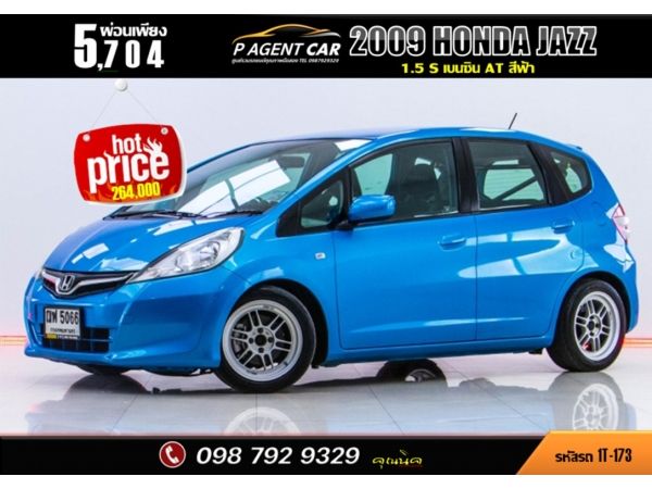 2009 HONDA  JAZZ 1.5 S