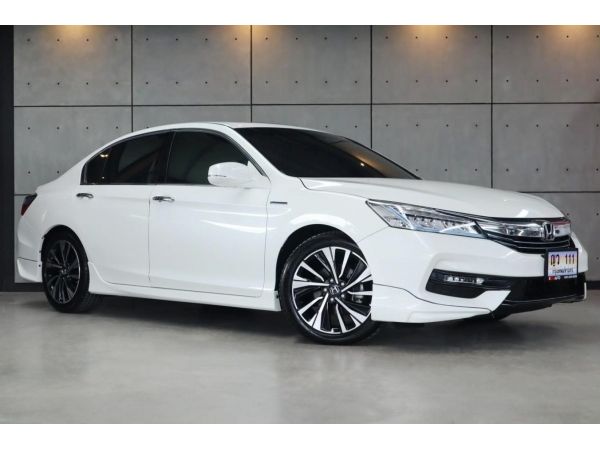 2017 Honda Accord 2.0 Hybrid TECH i-VTEC Sedan AT (ปี 13-17) B7667 รูปที่ 0