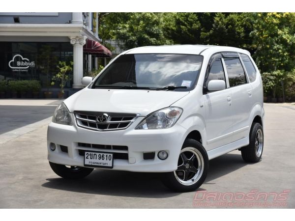 ปี2011 TOYOTA AVANZA 1.5 E จัดไฟแนนซ์ได้เต็ม แถมประกันภัย อนุมัติเร็ว ผ่านง่าย