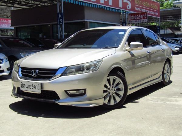 Honda accord 2.0EL sedan 2013/AT ดอกเบี้ย2.79% รูปที่ 0