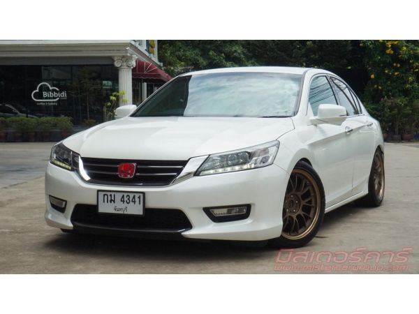 2014 HONDA ACCORD 2.4 EL จัดไฟแนนซ์ได้เต็ม ดบ.เริ่ม 2.79% อนุมัติเร็ว ผ่านง่าย รูปที่ 0