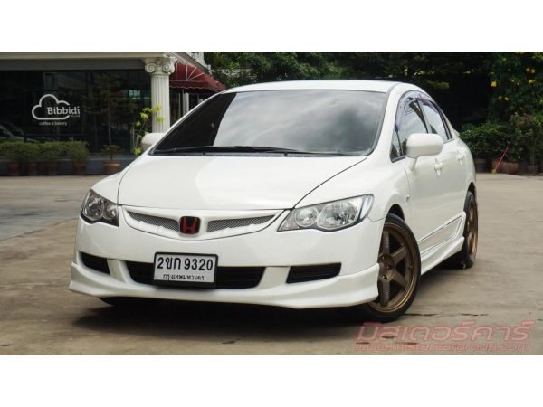 2011 HONDA CIVIC FD 1.8 S ใช้เงิน 5 พันออกรถ ฟรีดาวน์ แถมประกันภัย รูปที่ 0