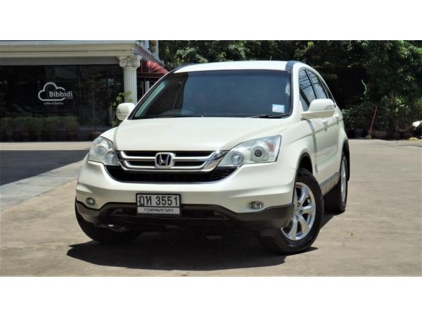 2010 HONDA CRV 2.0 S ใช้เงิน 5 พันออกรถ จัดไฟแนนซ์ได้เต็ม แถมประกันภัย อนุมัติเร็ว ผ่านง่าย