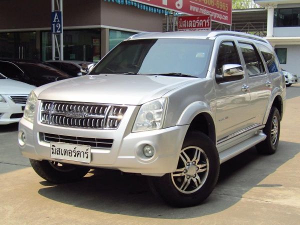 Isuzu mu7 3.0 primo super titanium 2011/Auto