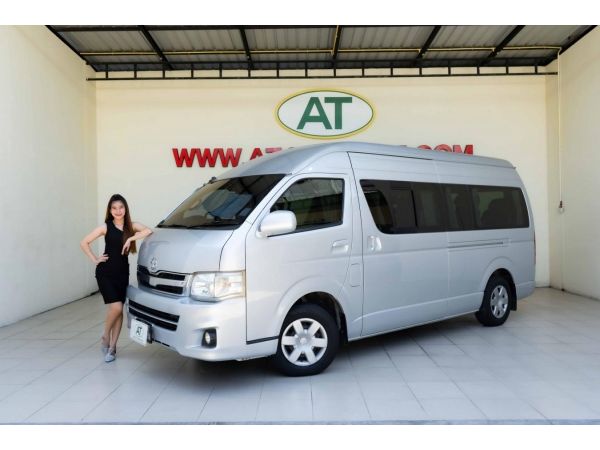 รถตู้ Toyota Commuter 2.5 D4D VIP ปี13 C1139