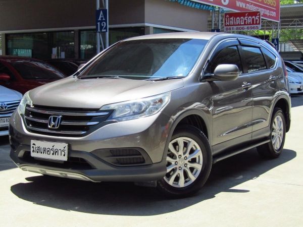 Honda CRV 2.0S 2014/Auto ดอกเบี้ย2.79%