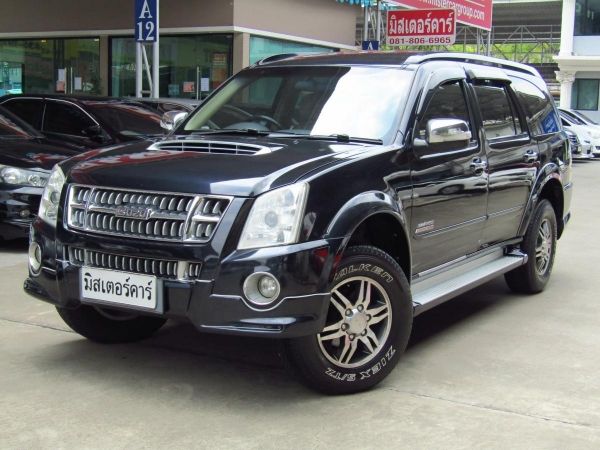 Isuzu mu7 3.0 primo super titanium 2010/Auto