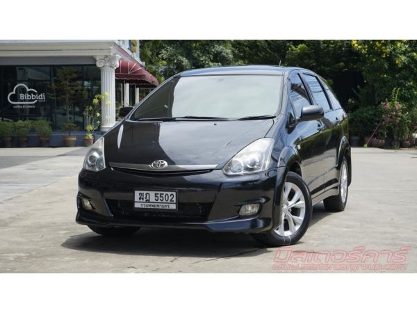 รุ่นท็อปสุด ปี2008 TOYOTA WISH 2.0 Q LIMITED จัดไฟแนนซ์ได้เต็ม แถมประกันภัย