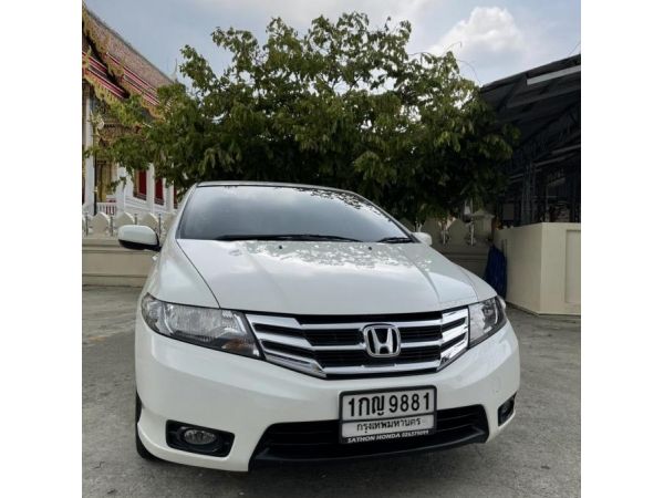 ขายรถ Honda city