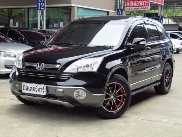 Honda CRV 2.0S Auto/2009