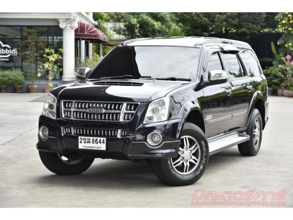 2010 ISUZU MU7 3.0 PRIMO SUPER PLATINUM / VGS / NAVI  ฟรีดาวน์ แถมประกันภัย