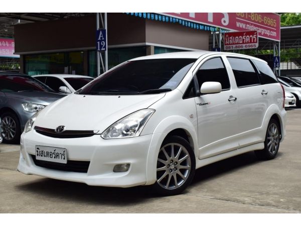 Toyota wish 2.0 ST2 auto/2007 รูปที่ 0