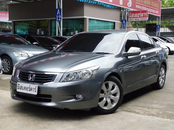 Honda accord 2.4EL Navi/sedan auto/2010 รูปที่ 0