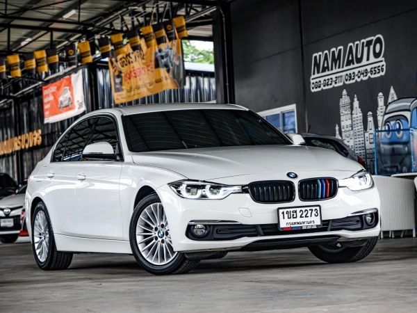 BMW SERIES 3 320d LUXURY MNC F30 รูปที่ 0