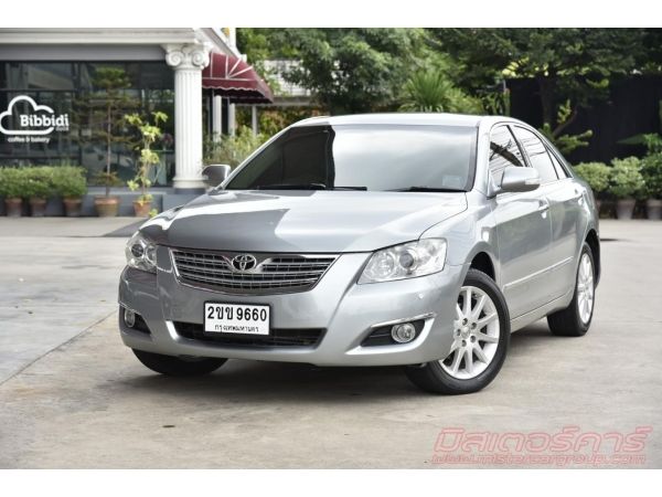 2007 TOYOTA CAMRY 2.4 G  ฟรีดาวน์ แถมประกันภัย อนุมัติเร็ว ผ่านง่าย รูปที่ 0